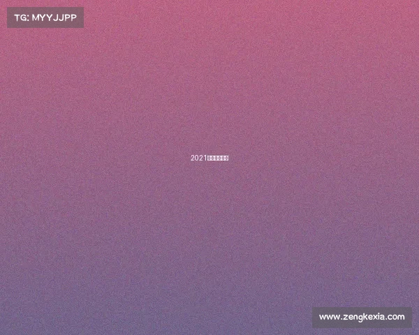 2021搏击比赛报名