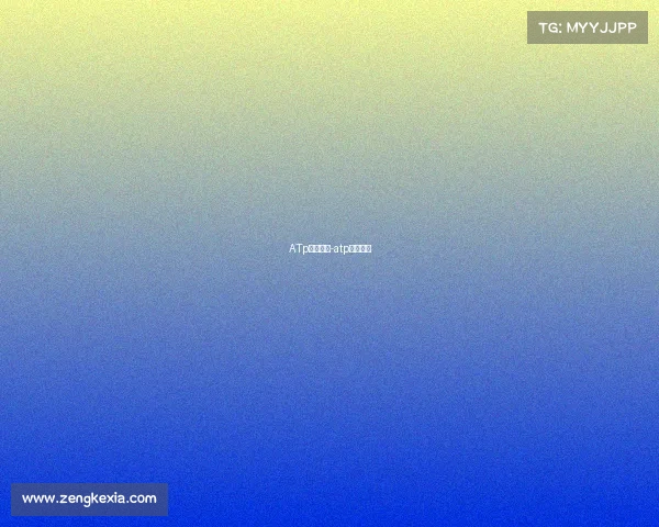 ATp赛事过多-atp比赛日程 ATp赛事过多-atp比赛日程