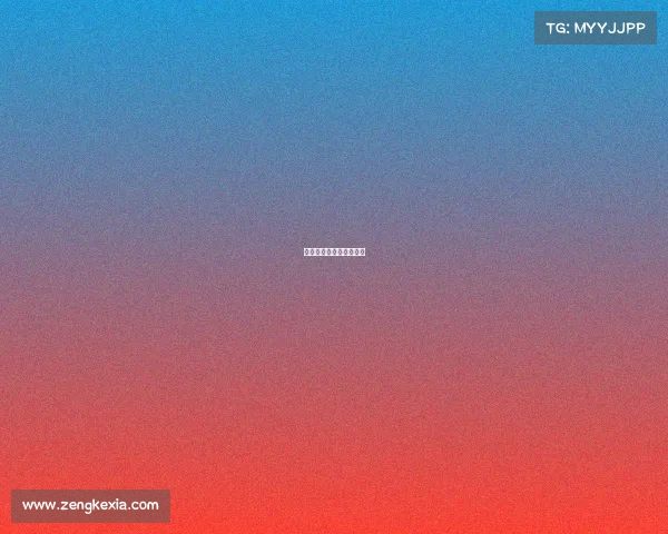 欧洲足球赛事时间表图片