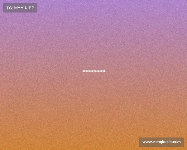 竞技体彩赛事直播(体彩竞彩官方)