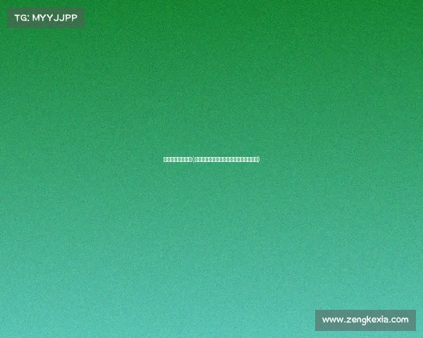 五月份乒乓球赛事(五月乒乓赛事火热来袭精彩对决不容错过)