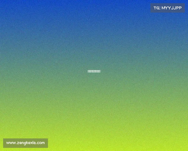 体育赛事直播版权