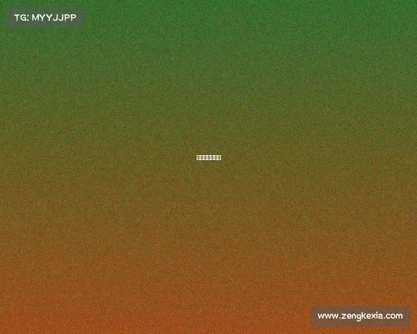 十三冬在哪举办