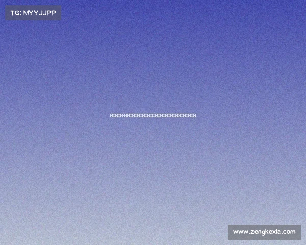 基尔波洛斯-基尔波鸿赛事荣耀开启两队精英汇聚赛场争夺冠军宝座激战正酣